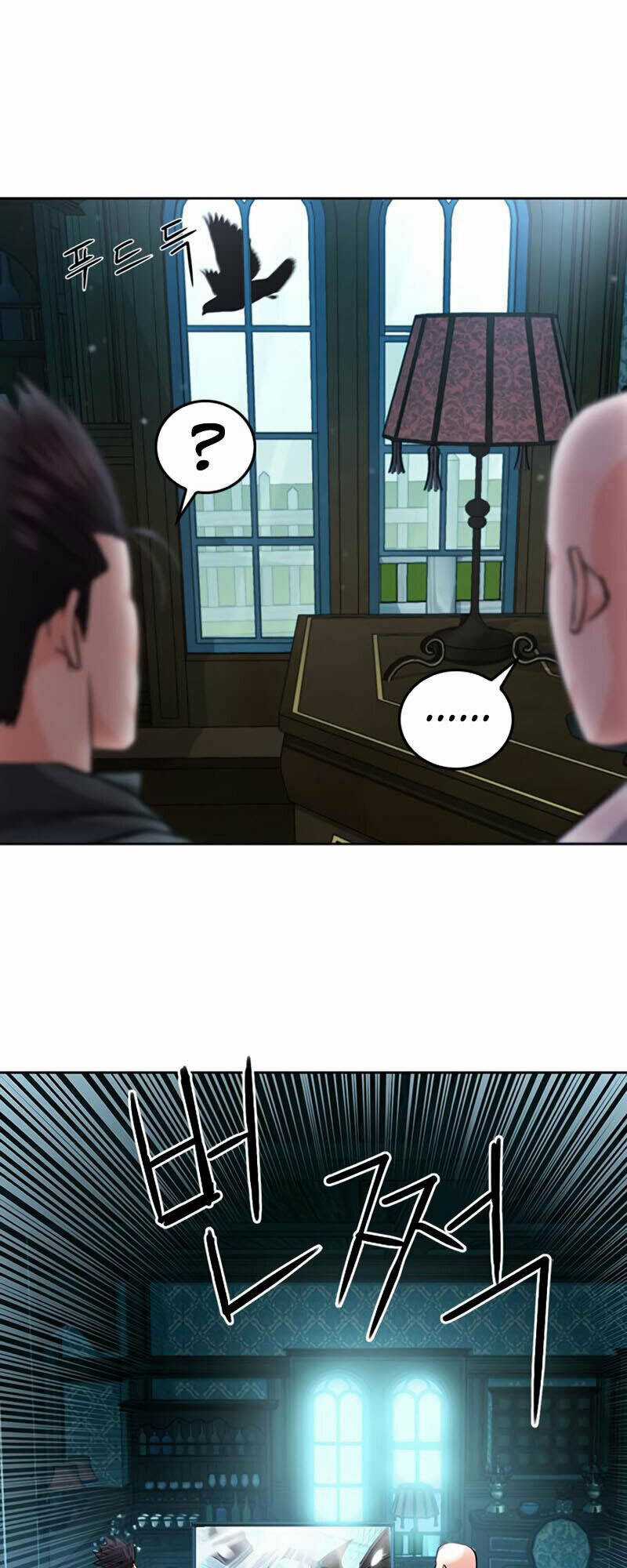 Druid Tại Ga Seoul - Người Hóa Thú Chapter 68 trang 66