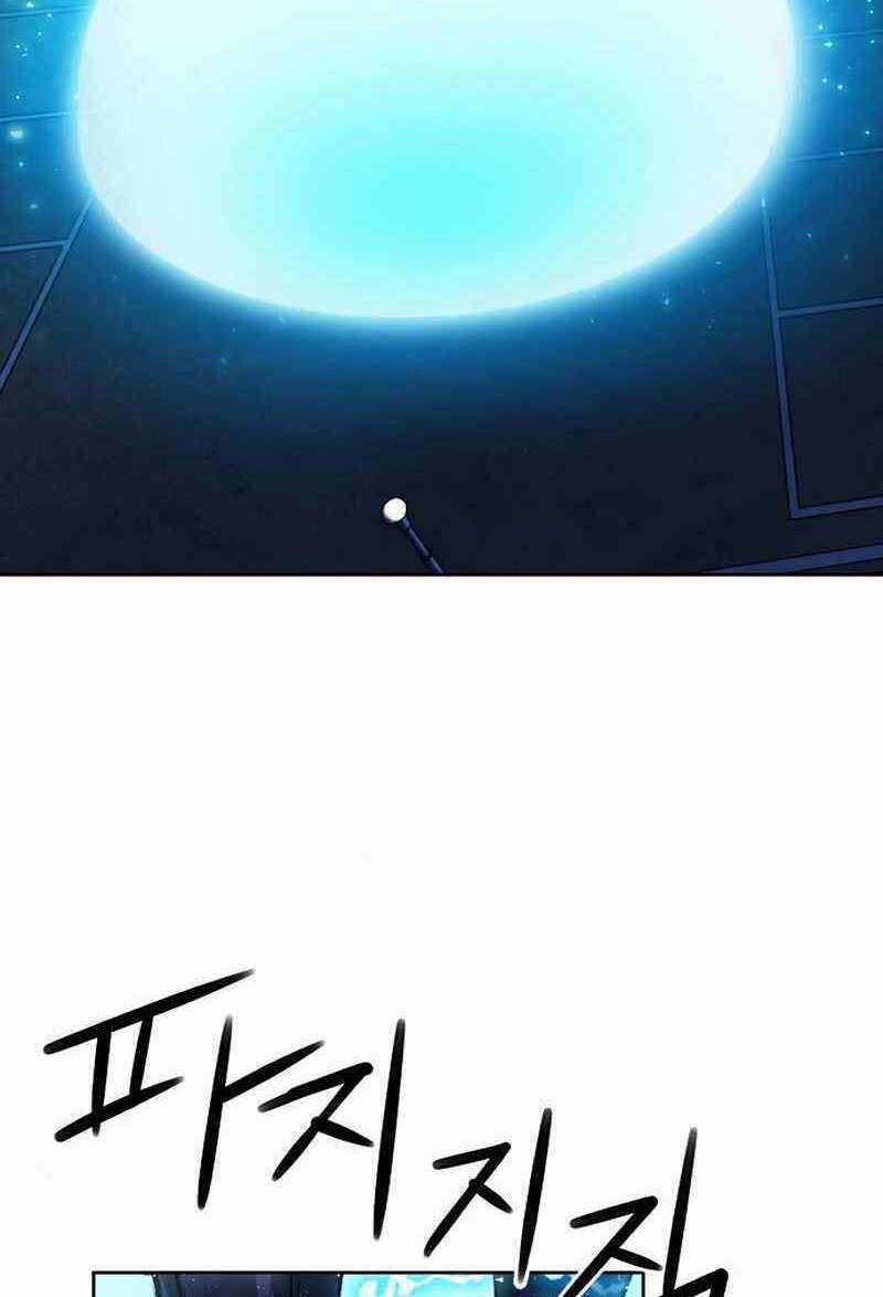 Druid Tại Ga Seoul - Người Hóa Thú Chapter 69 trang 76