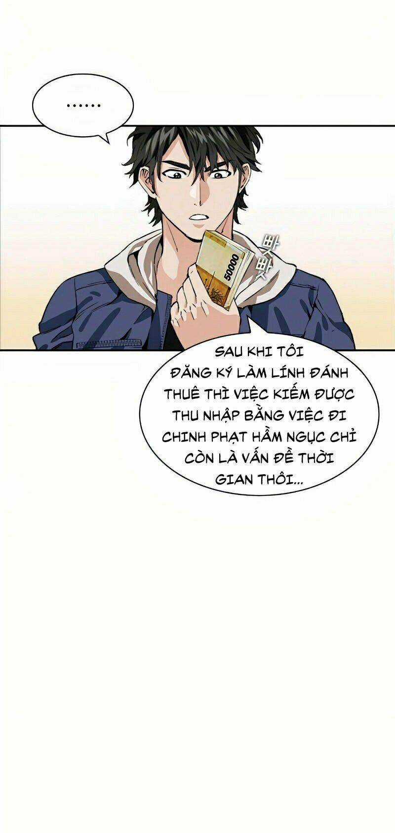 Druid Tại Ga Seoul - Người Hóa Thú Chapter 7 trang 83