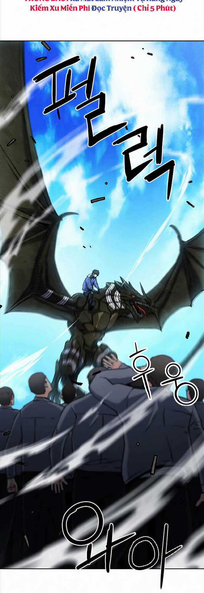 Druid Tại Ga Seoul - Người Hóa Thú Chapter 70 trang 40