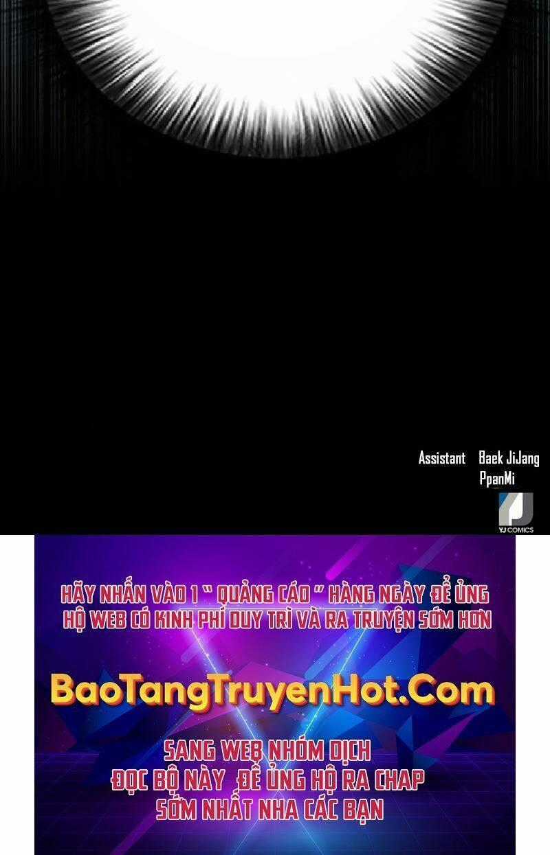 Druid Tại Ga Seoul - Người Hóa Thú Chapter 70 trang 68