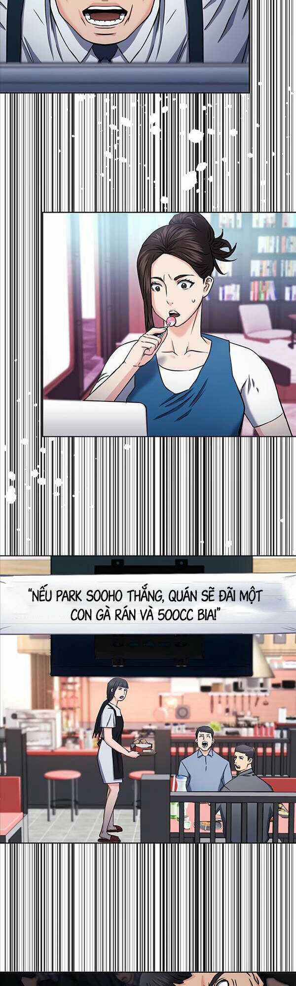 Druid Tại Ga Seoul - Người Hóa Thú Chapter 72 trang 20