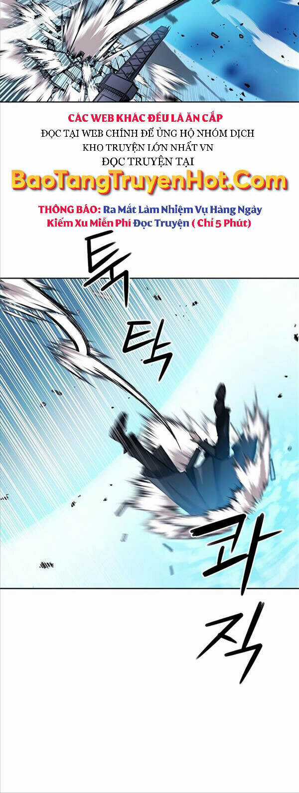 Druid Tại Ga Seoul - Người Hóa Thú Chapter 72 trang 24