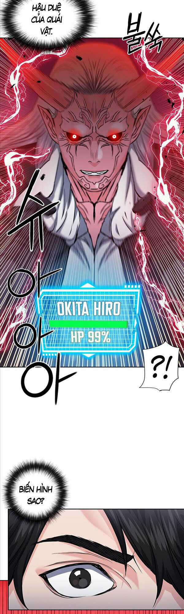 Druid Tại Ga Seoul - Người Hóa Thú Chapter 72 trang 49