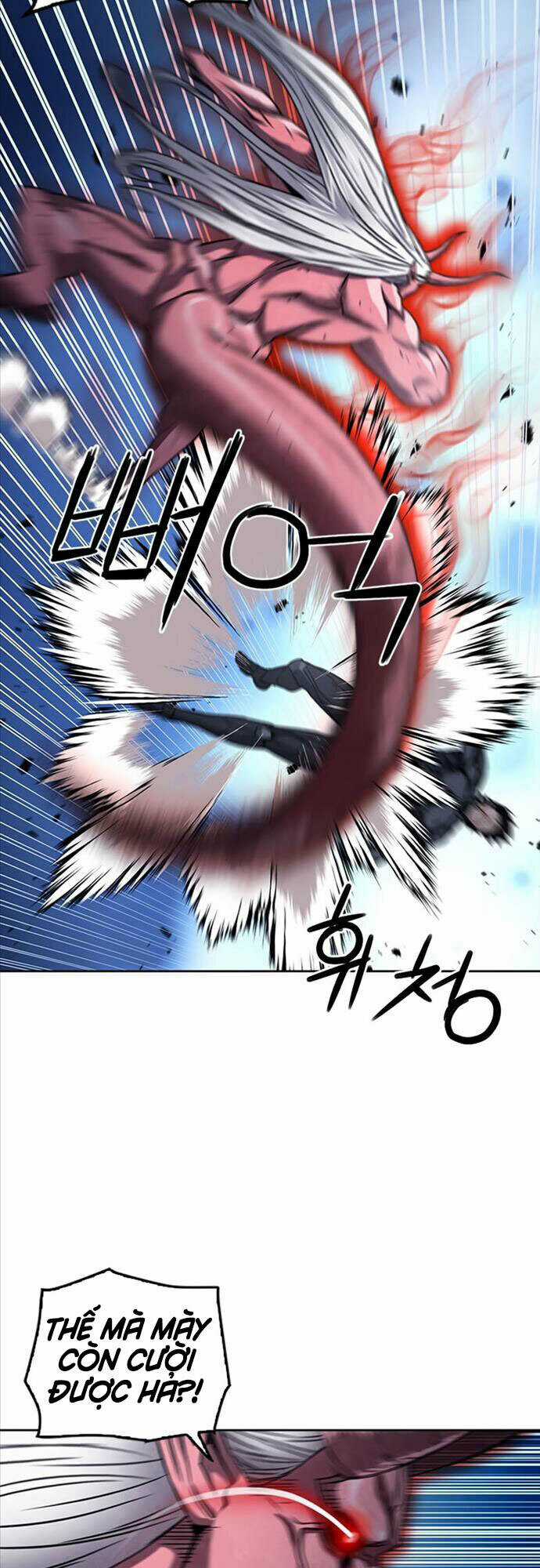 Druid Tại Ga Seoul - Người Hóa Thú Chapter 73 trang 20