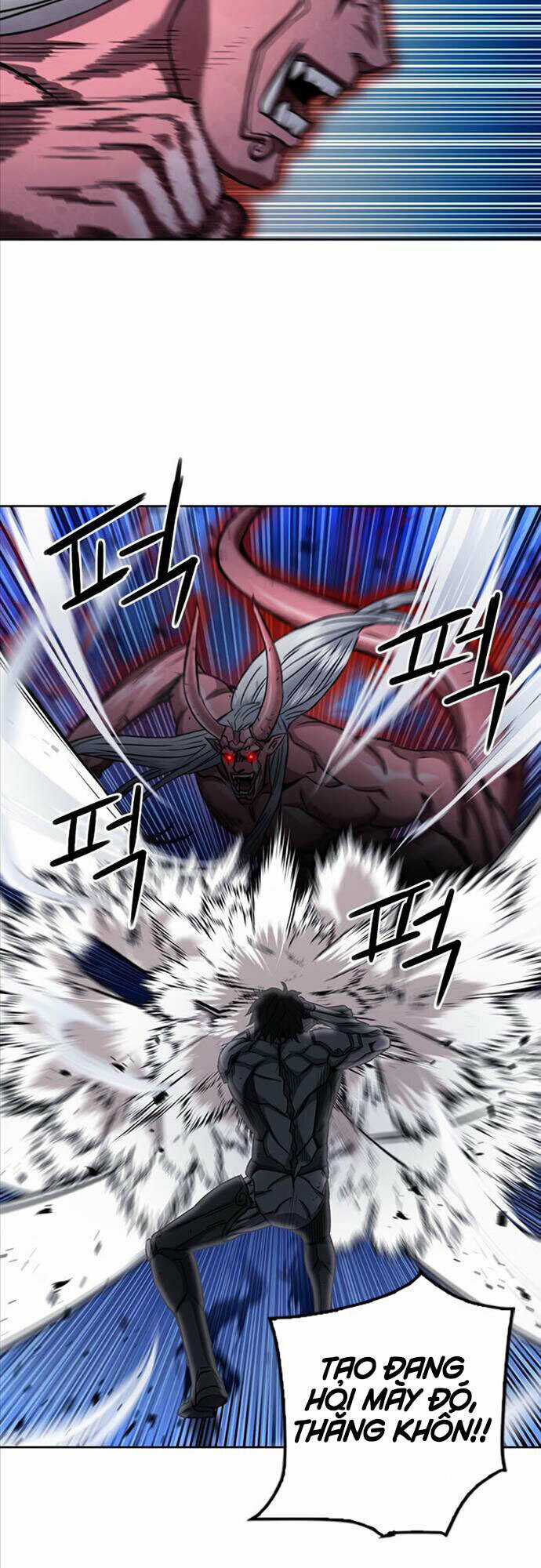 Druid Tại Ga Seoul - Người Hóa Thú Chapter 73 trang 21