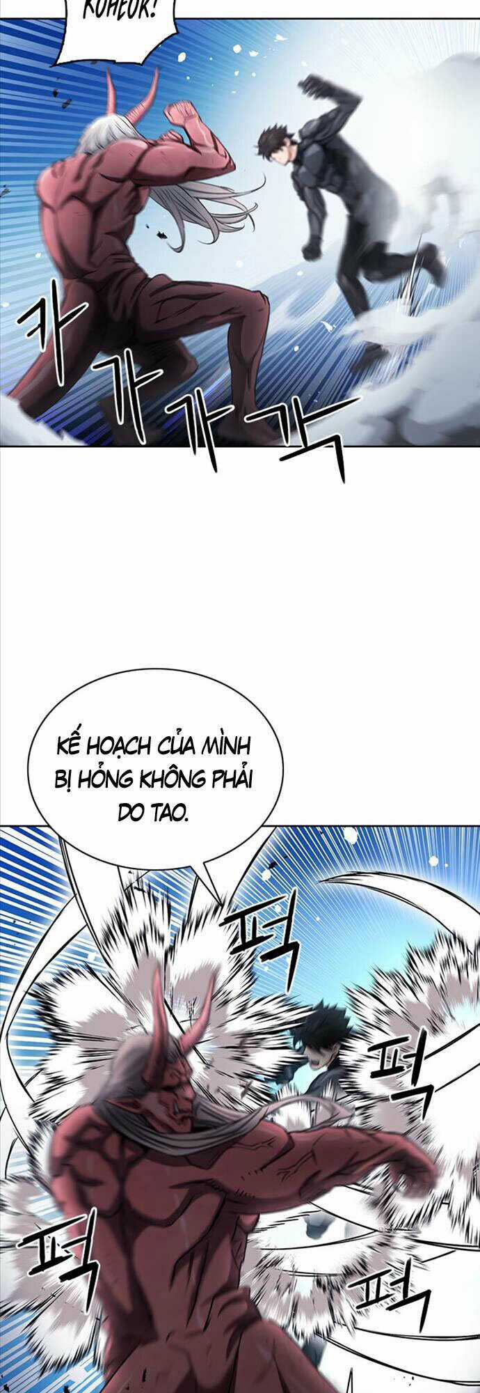 Druid Tại Ga Seoul - Người Hóa Thú Chapter 73 trang 49