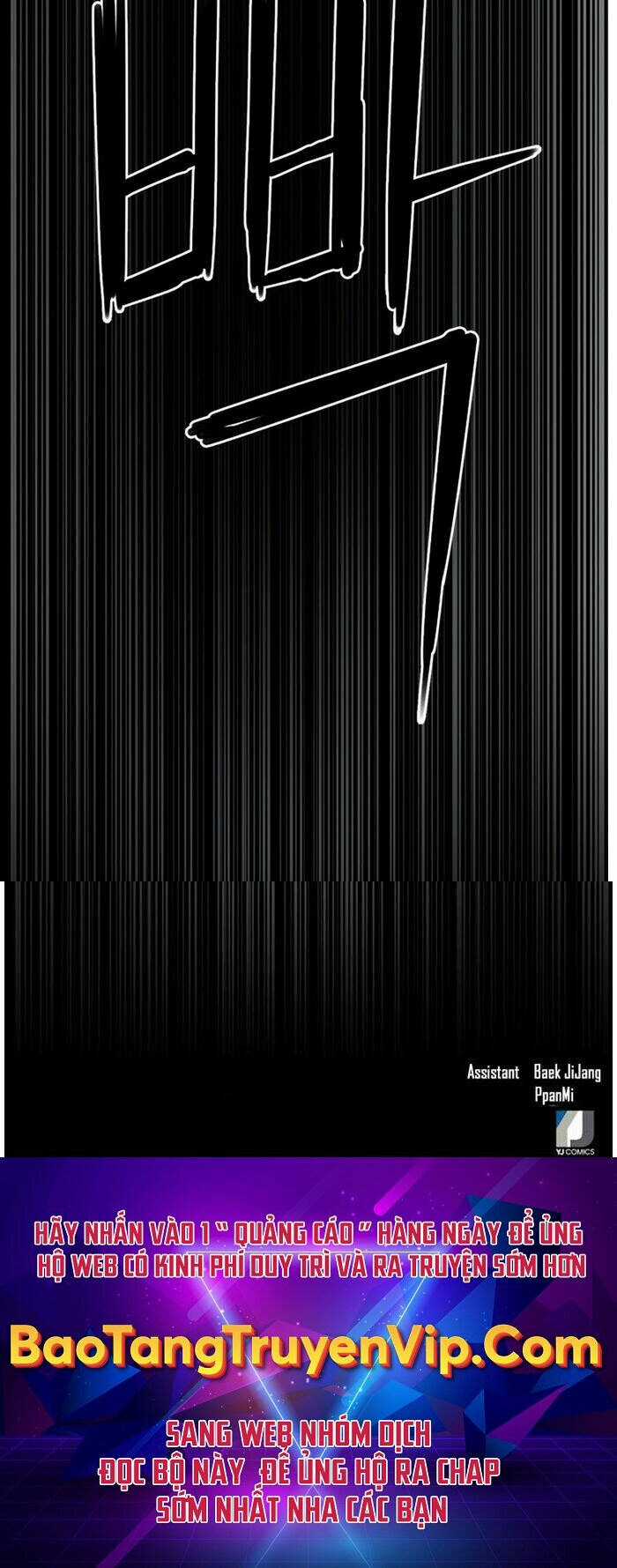 Druid Tại Ga Seoul - Người Hóa Thú Chapter 73 trang 75