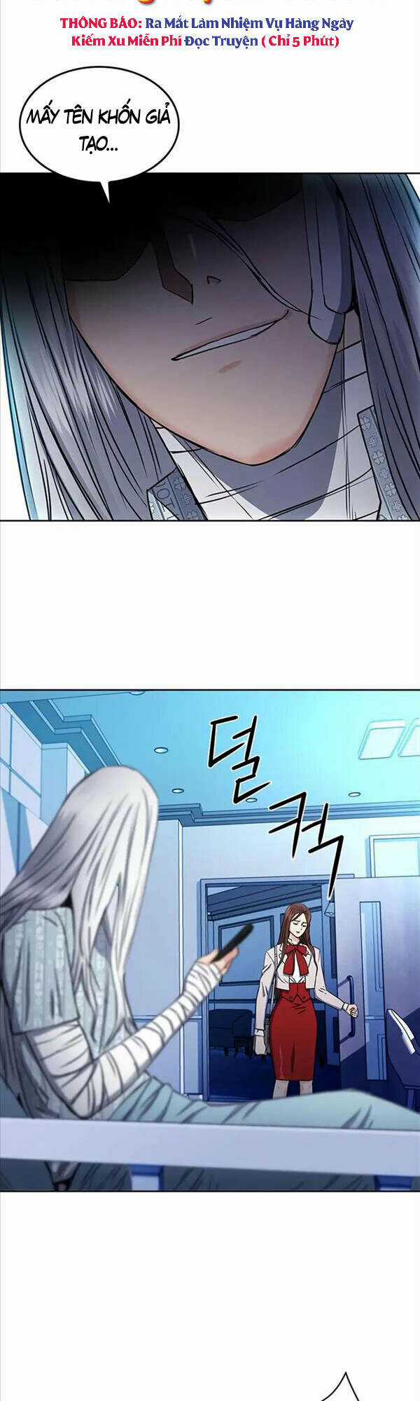 Druid Tại Ga Seoul - Người Hóa Thú Chapter 74 trang 13