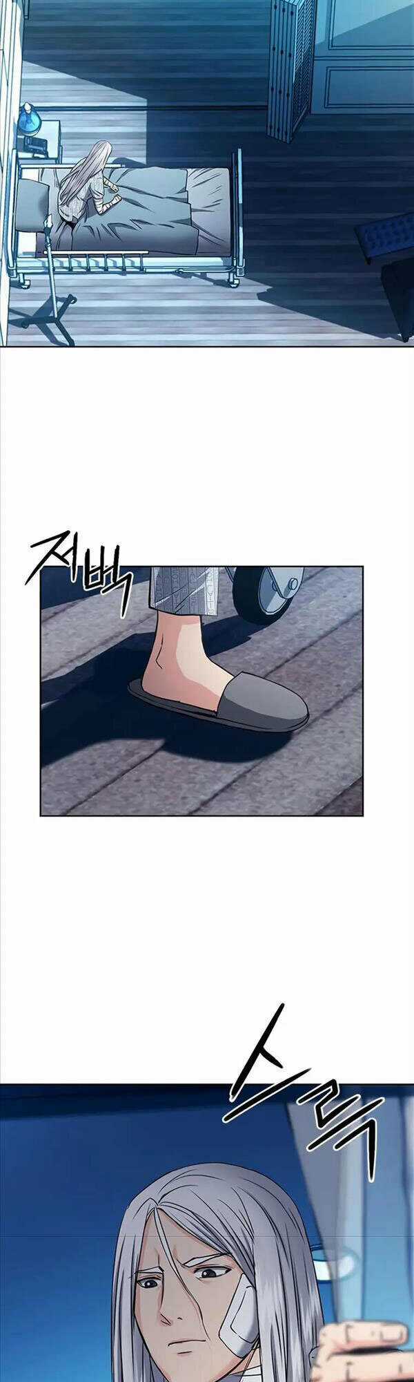 Druid Tại Ga Seoul - Người Hóa Thú Chapter 74 trang 18