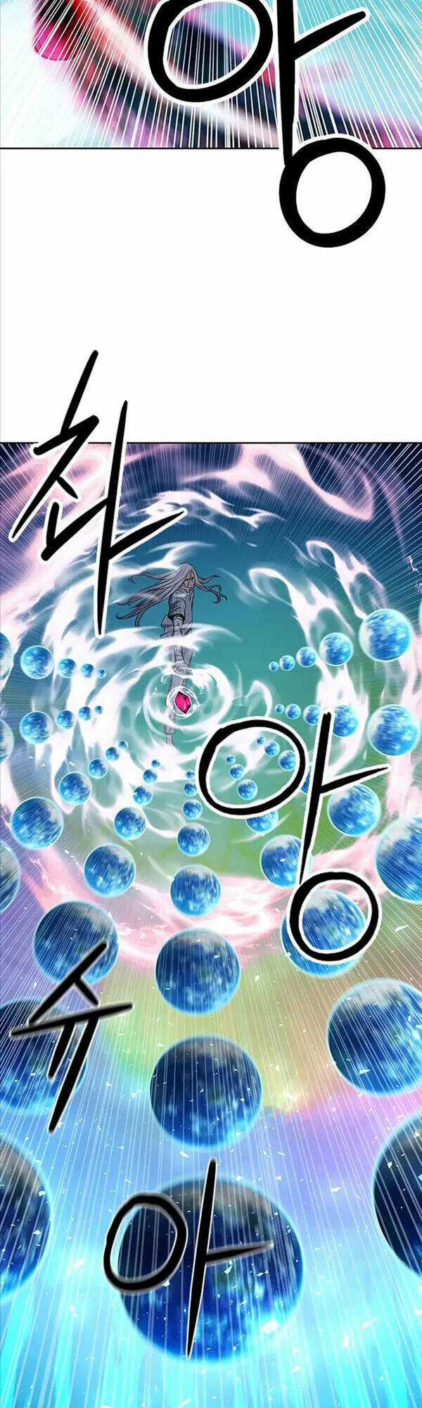 Druid Tại Ga Seoul - Người Hóa Thú Chapter 74 trang 23