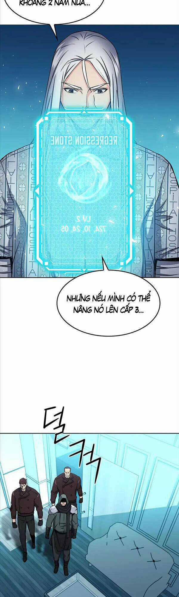 Druid Tại Ga Seoul - Người Hóa Thú Chapter 74 trang 26