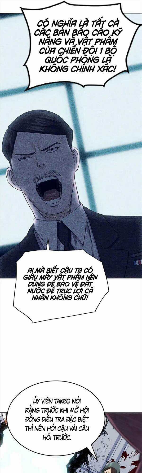 Druid Tại Ga Seoul - Người Hóa Thú Chapter 74 trang 52