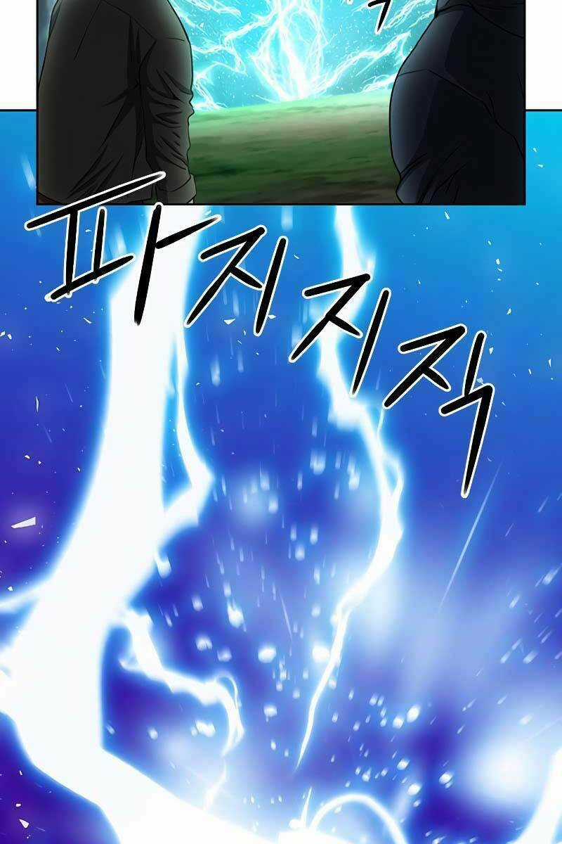 Druid Tại Ga Seoul - Người Hóa Thú Chapter 75 trang 64