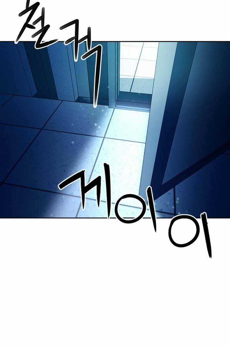 Druid Tại Ga Seoul - Người Hóa Thú Chapter 76 trang 105