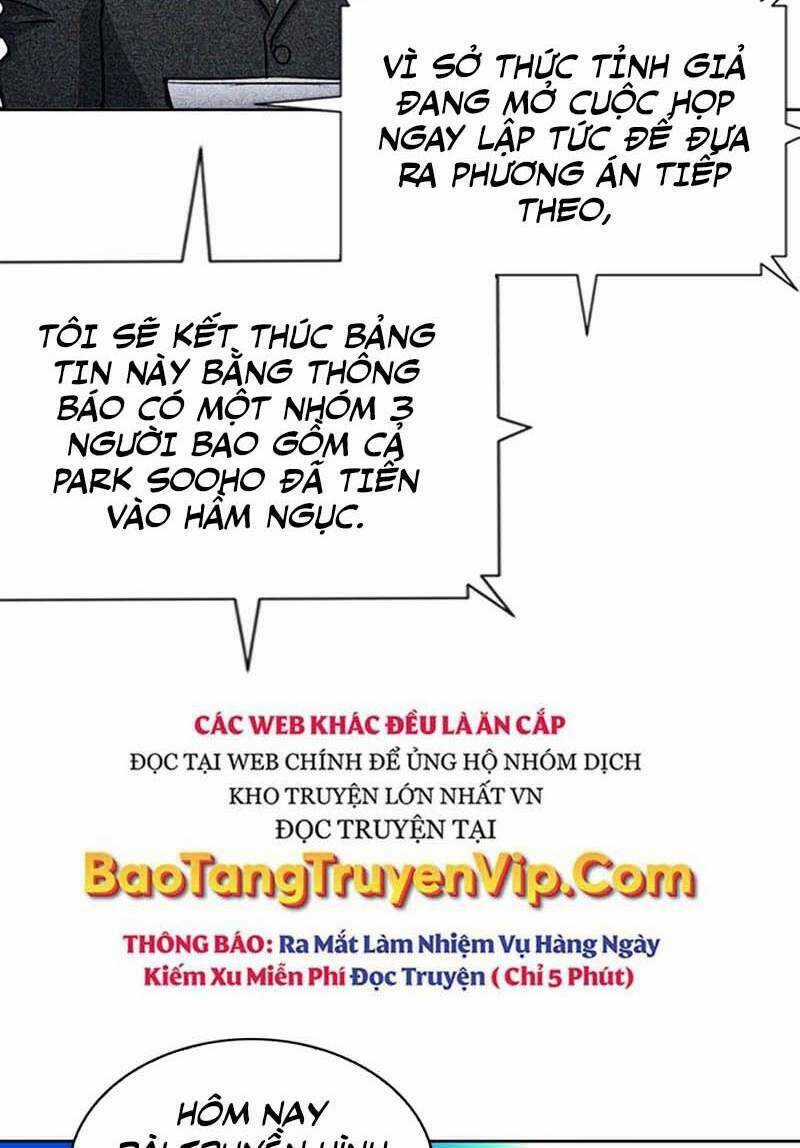 Druid Tại Ga Seoul - Người Hóa Thú Chapter 76 trang 25