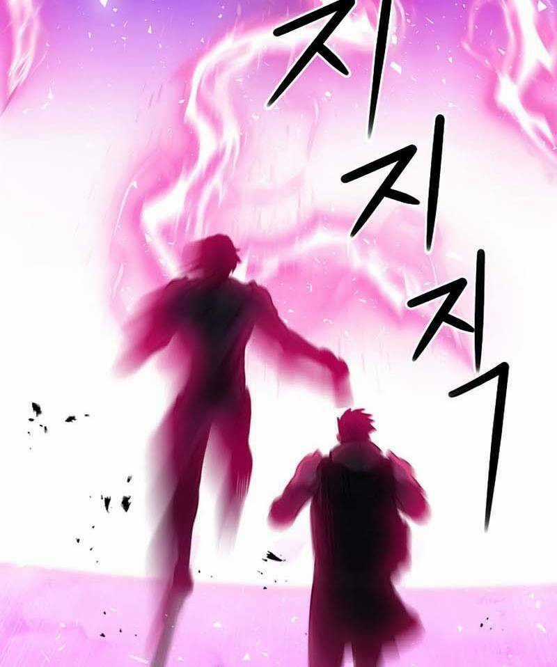 Druid Tại Ga Seoul - Người Hóa Thú Chapter 76 trang 6