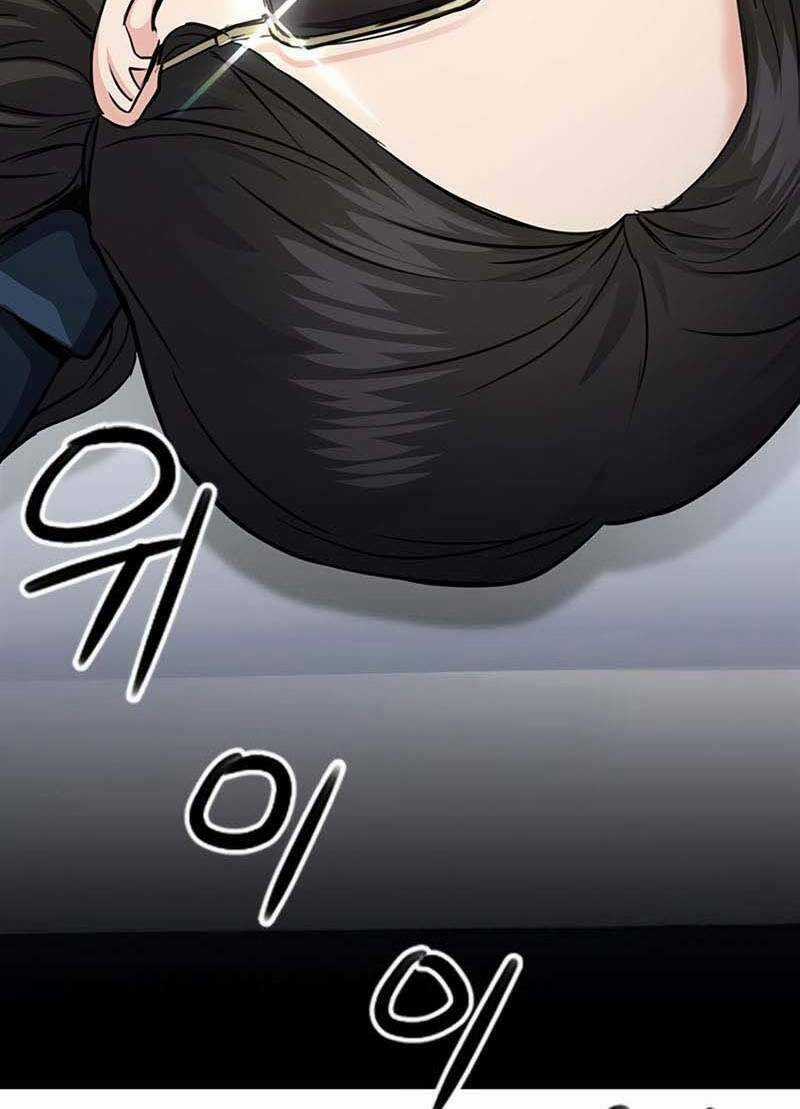 Druid Tại Ga Seoul - Người Hóa Thú Chapter 76 trang 75