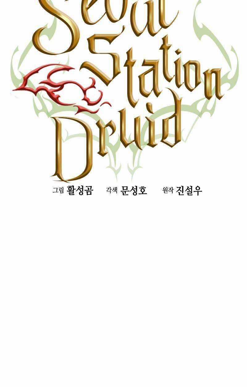 Druid Tại Ga Seoul - Người Hóa Thú Chapter 77 trang 29