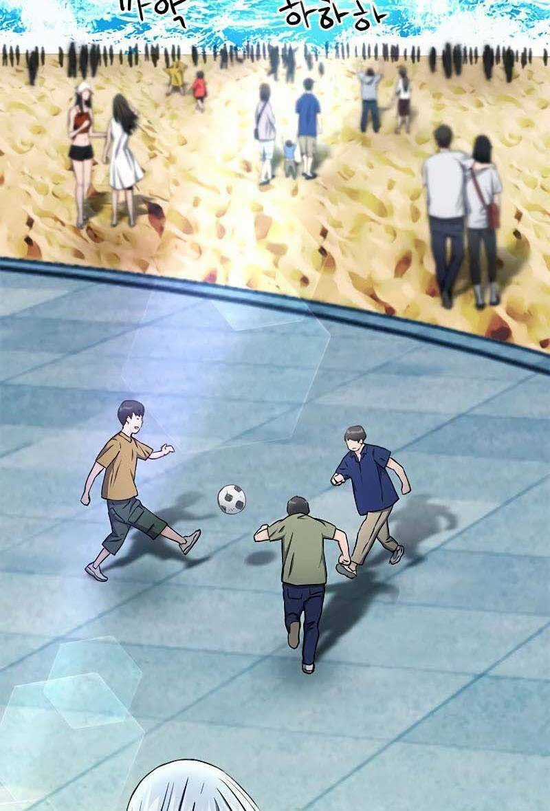 Druid Tại Ga Seoul - Người Hóa Thú Chapter 77 trang 31