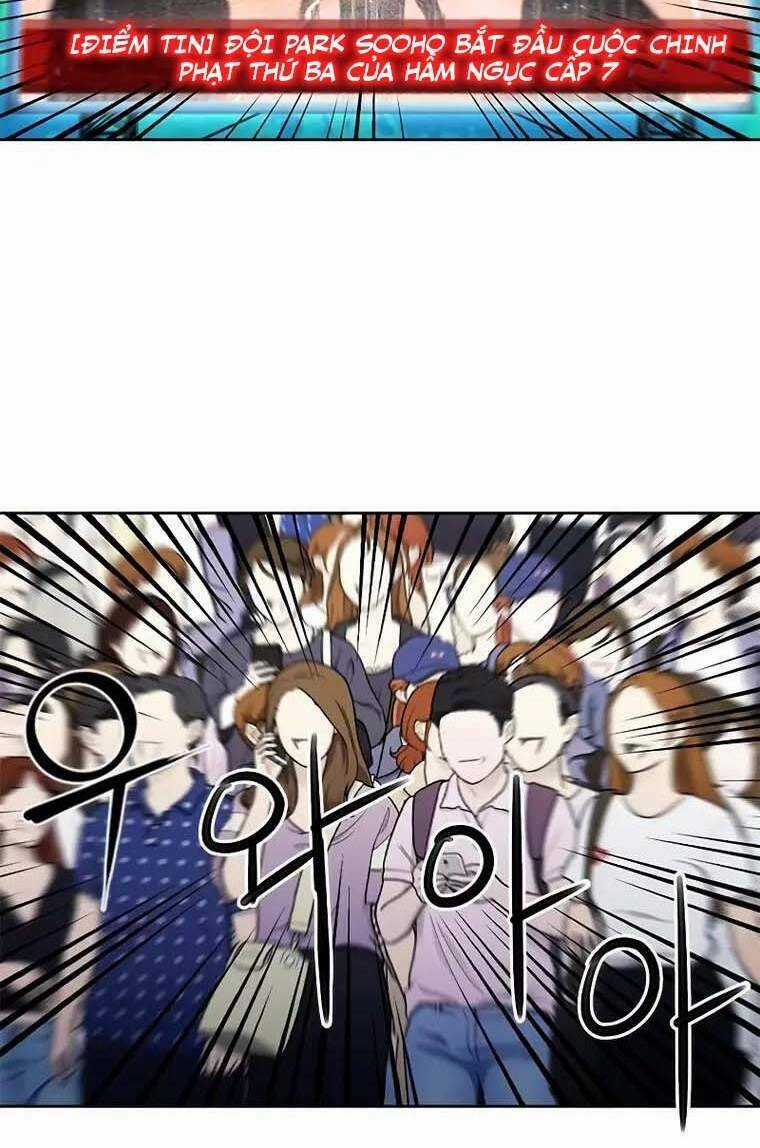 Druid Tại Ga Seoul - Người Hóa Thú Chapter 79 trang 122