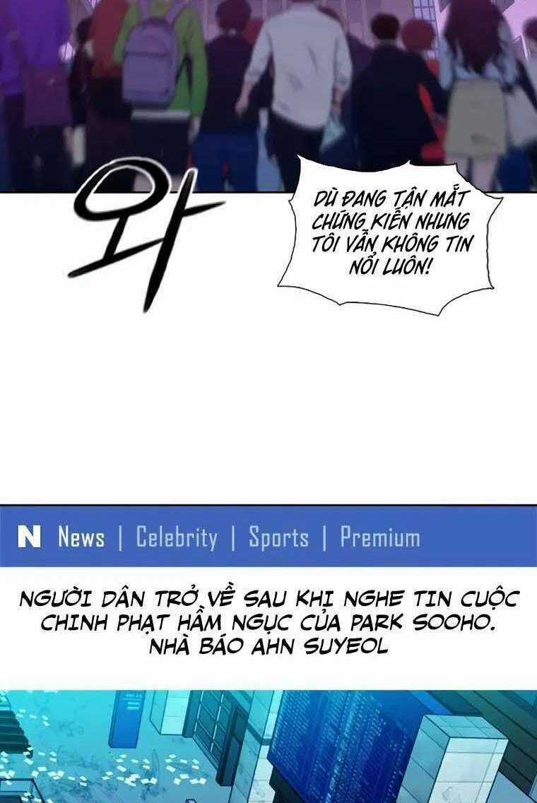 Druid Tại Ga Seoul - Người Hóa Thú Chapter 79 trang 87