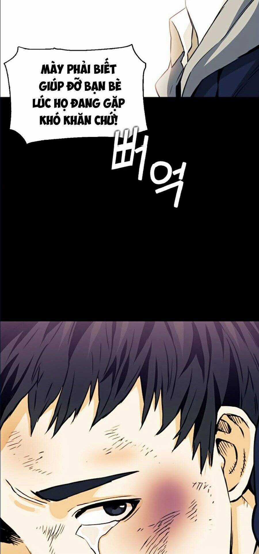 Druid Tại Ga Seoul - Người Hóa Thú Chapter 8 trang 15