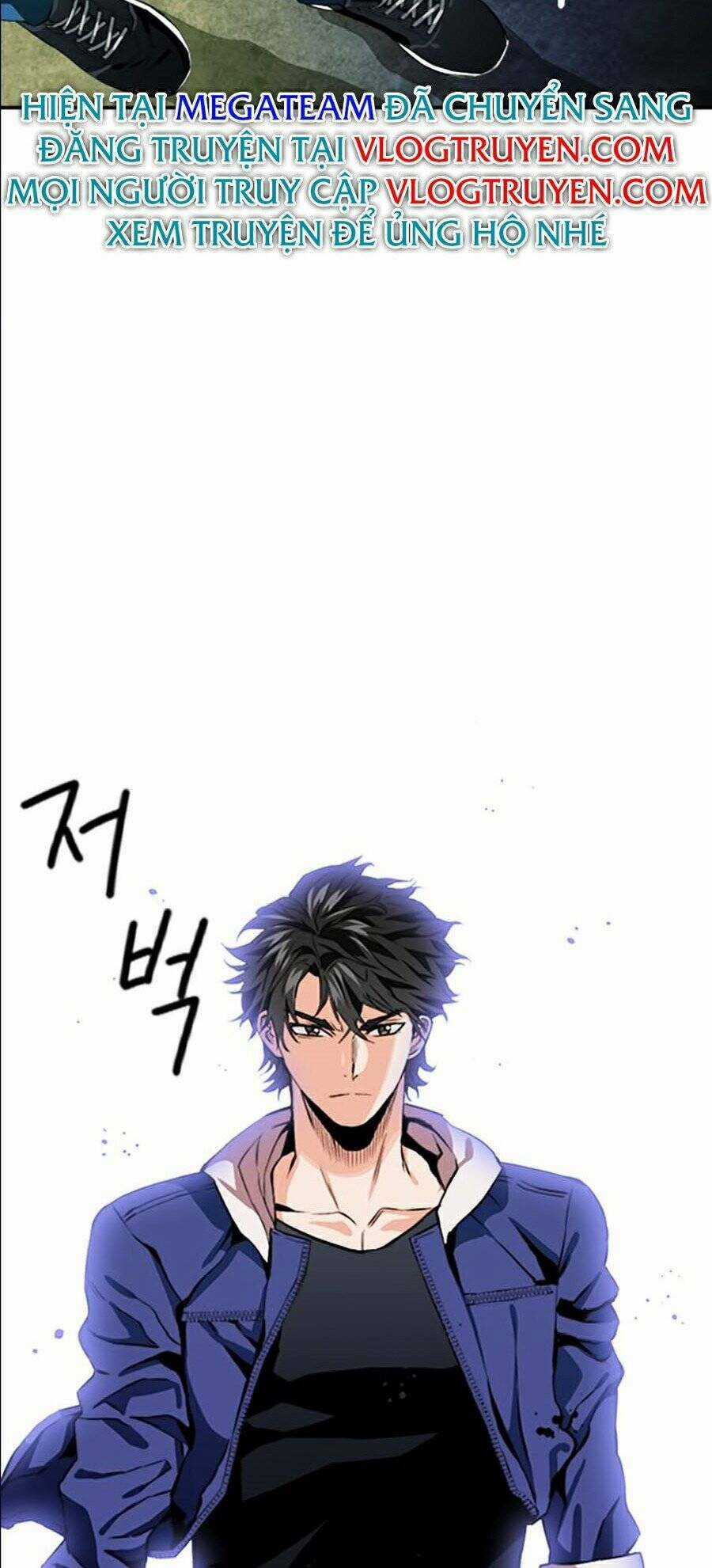 Druid Tại Ga Seoul - Người Hóa Thú Chapter 8 trang 2