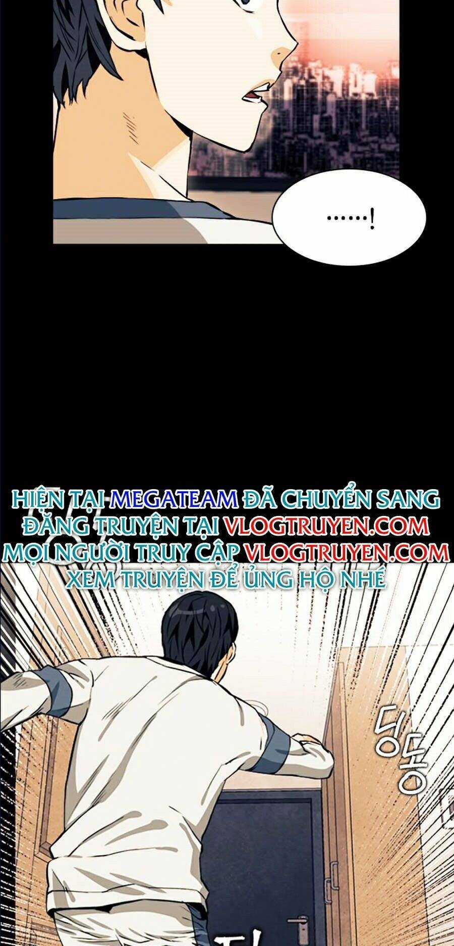 Druid Tại Ga Seoul - Người Hóa Thú Chapter 8 trang 21