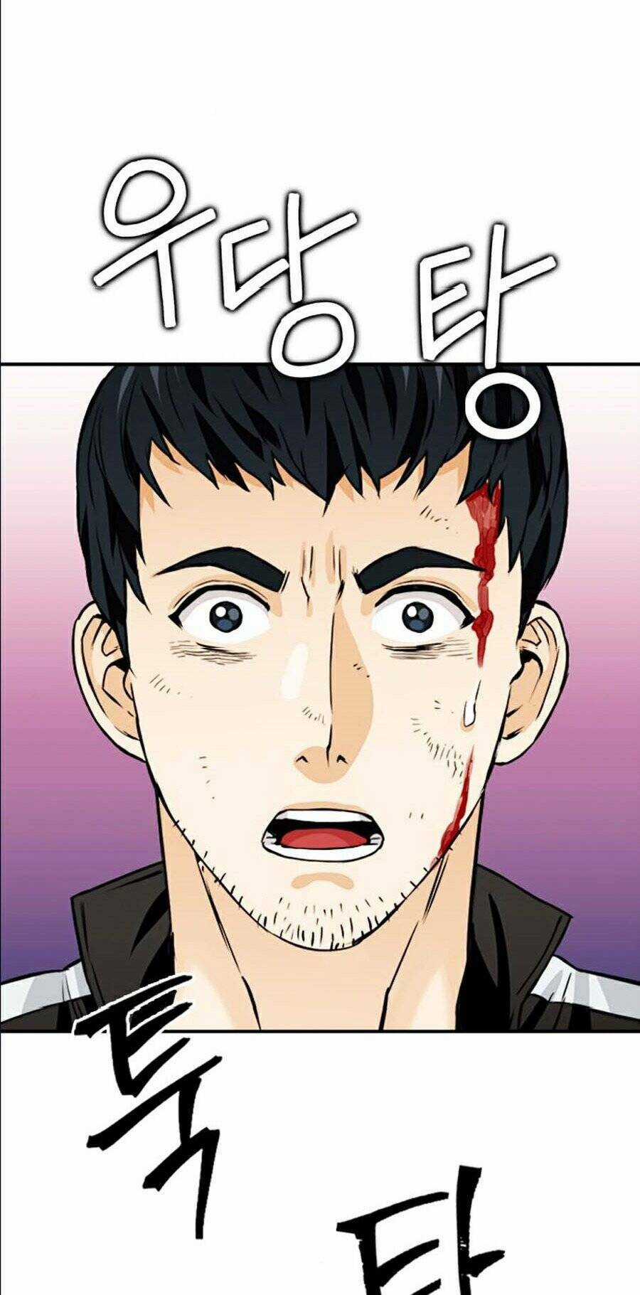 Druid Tại Ga Seoul - Người Hóa Thú Chapter 8 trang 42