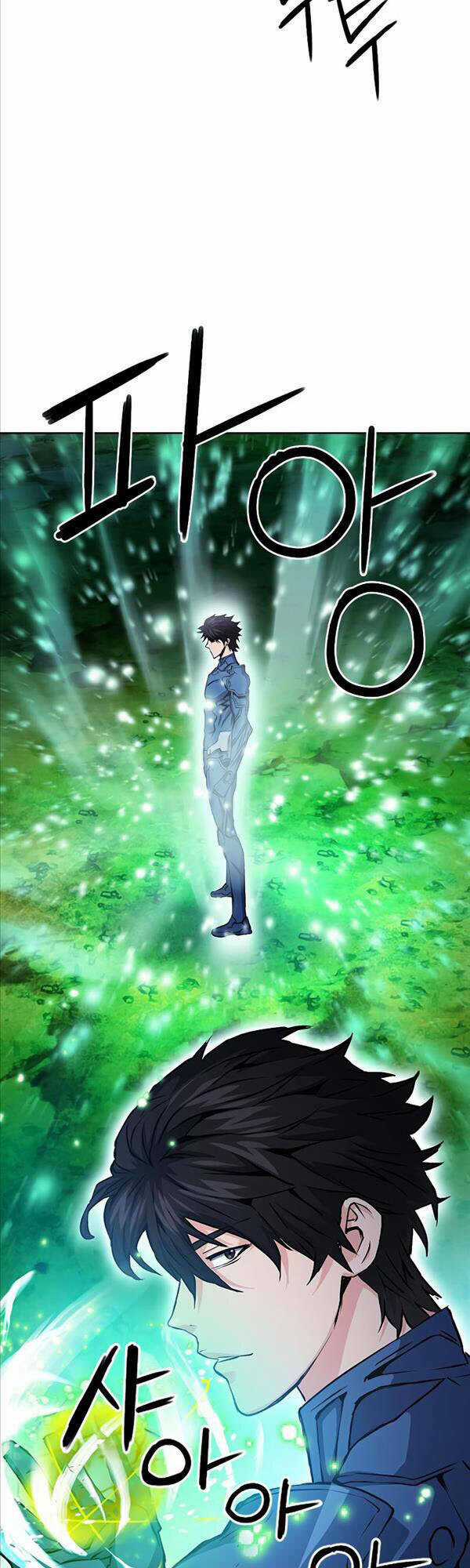 Druid Tại Ga Seoul - Người Hóa Thú Chapter 80 trang 36