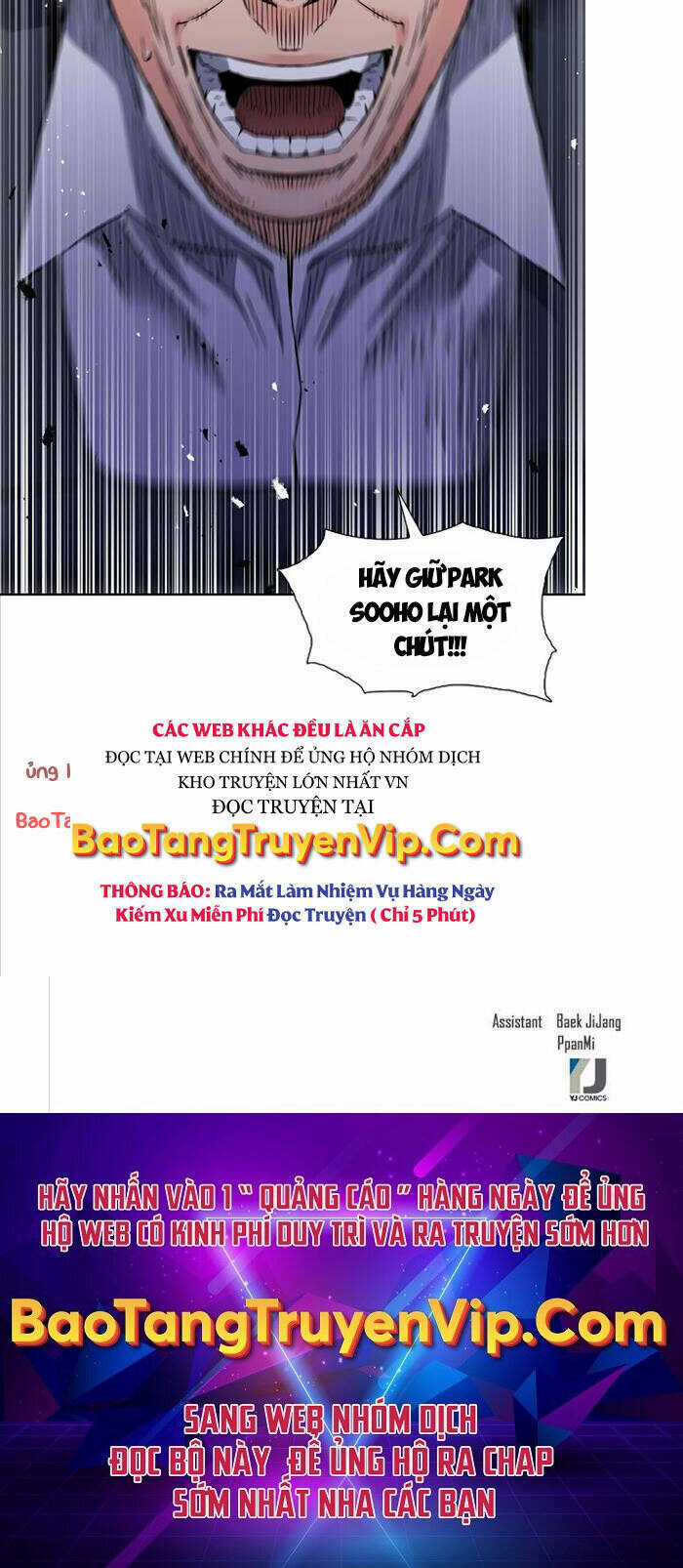 Druid Tại Ga Seoul - Người Hóa Thú Chapter 80 trang 60