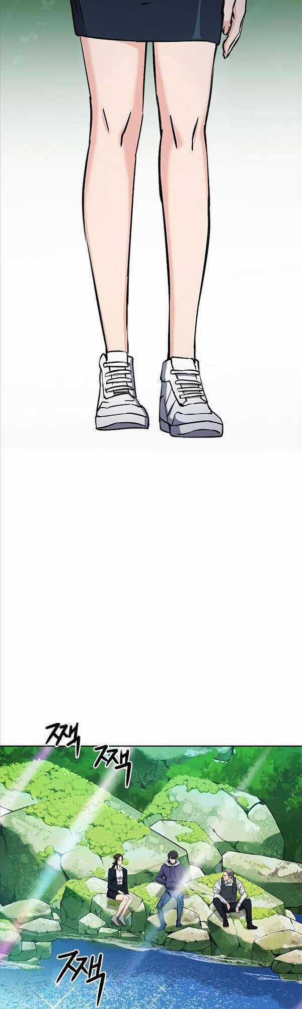 Druid Tại Ga Seoul - Người Hóa Thú Chapter 81 trang 14