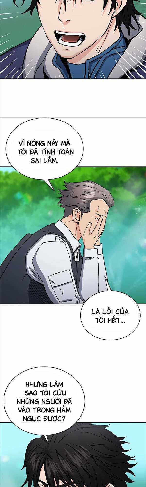 Druid Tại Ga Seoul - Người Hóa Thú Chapter 81 trang 18