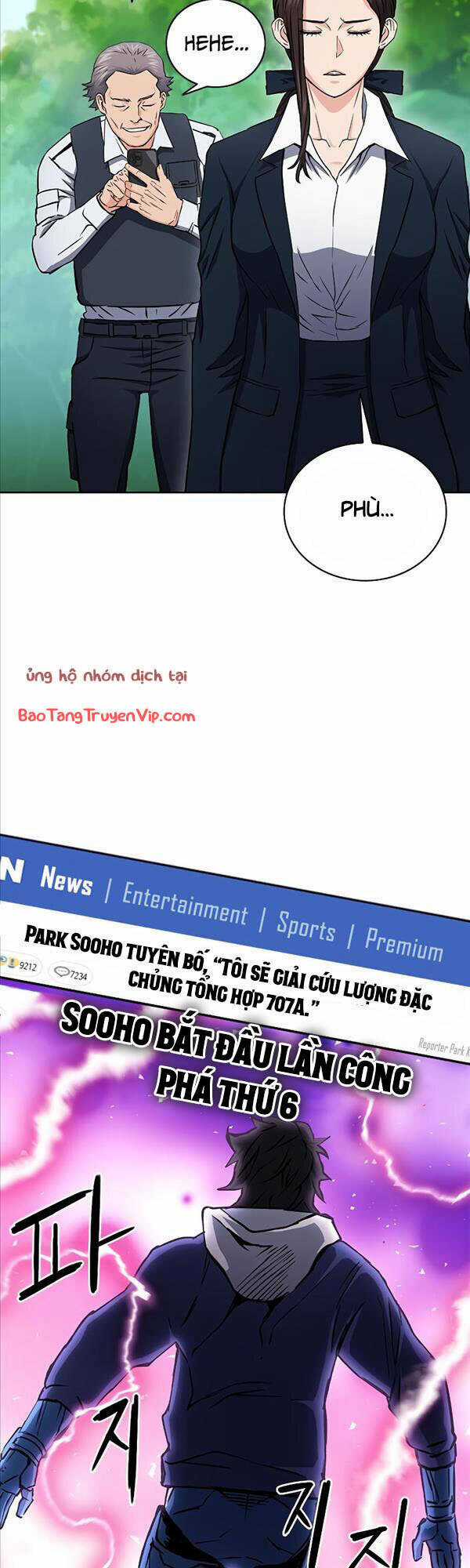 Druid Tại Ga Seoul - Người Hóa Thú Chapter 81 trang 47