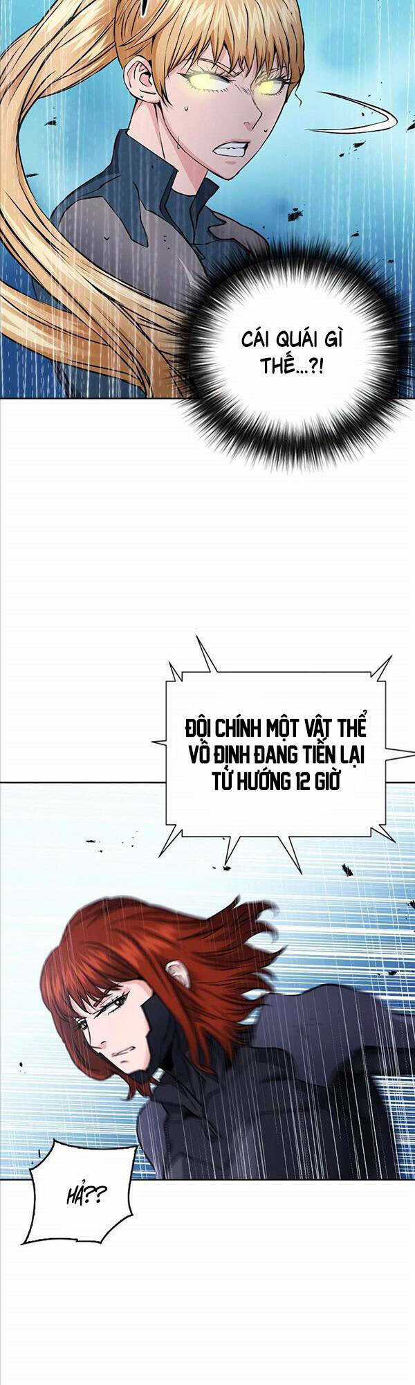 Druid Tại Ga Seoul - Người Hóa Thú Chapter 82 trang 16