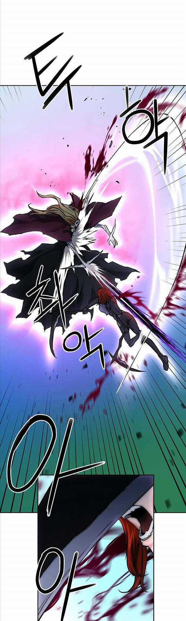 Druid Tại Ga Seoul - Người Hóa Thú Chapter 82 trang 42