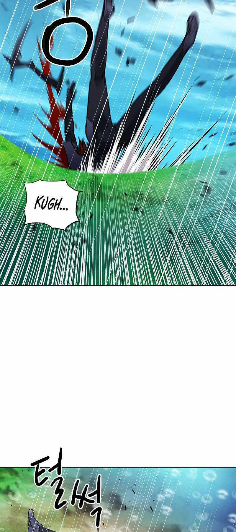 Druid Tại Ga Seoul - Người Hóa Thú Chapter 83 trang 2