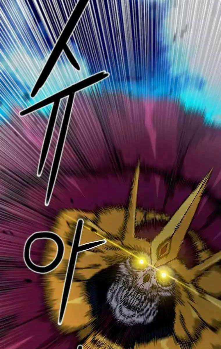 Druid Tại Ga Seoul - Người Hóa Thú Chapter 84 trang 5