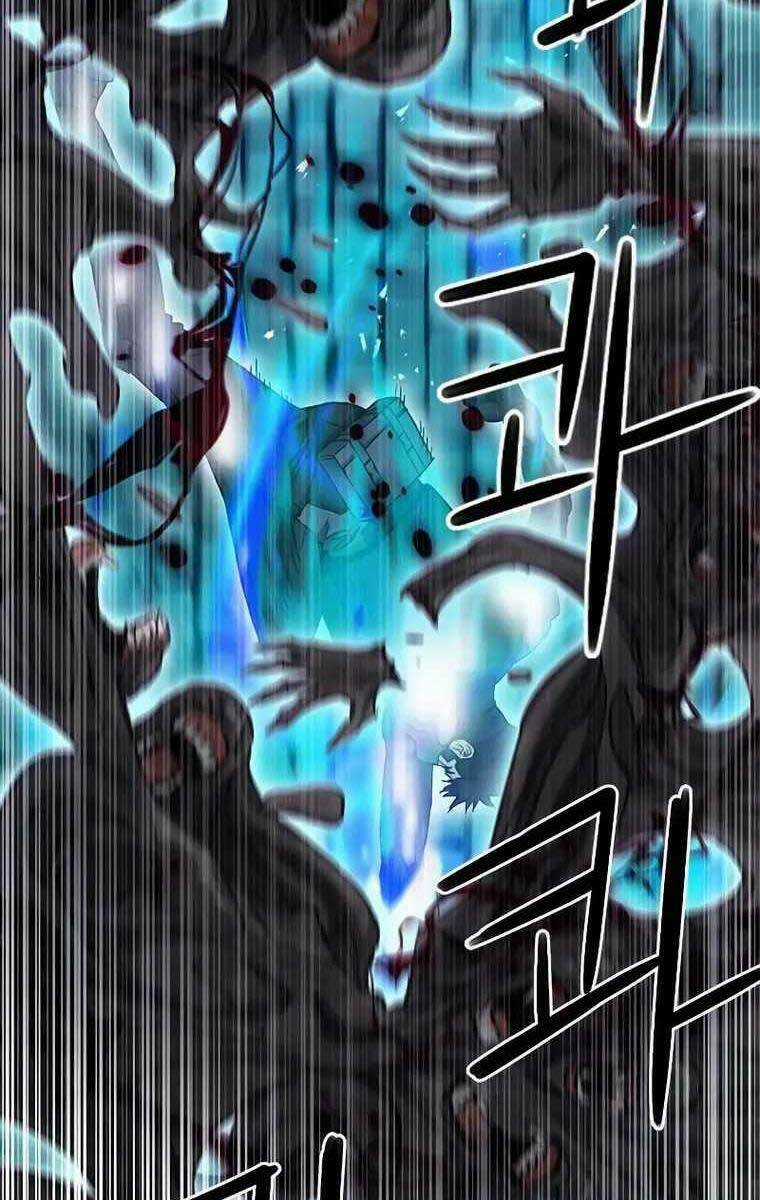 Druid Tại Ga Seoul - Người Hóa Thú Chapter 84 trang 71