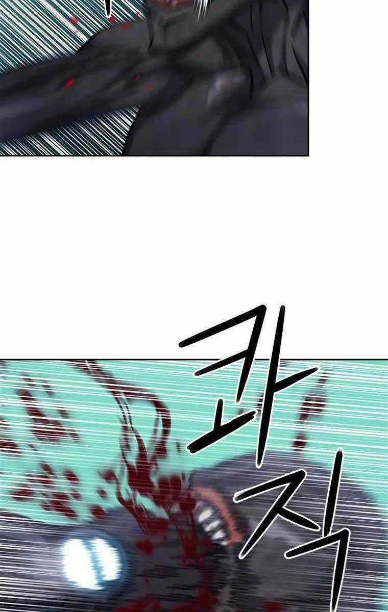 Druid Tại Ga Seoul - Người Hóa Thú Chapter 84 trang 75