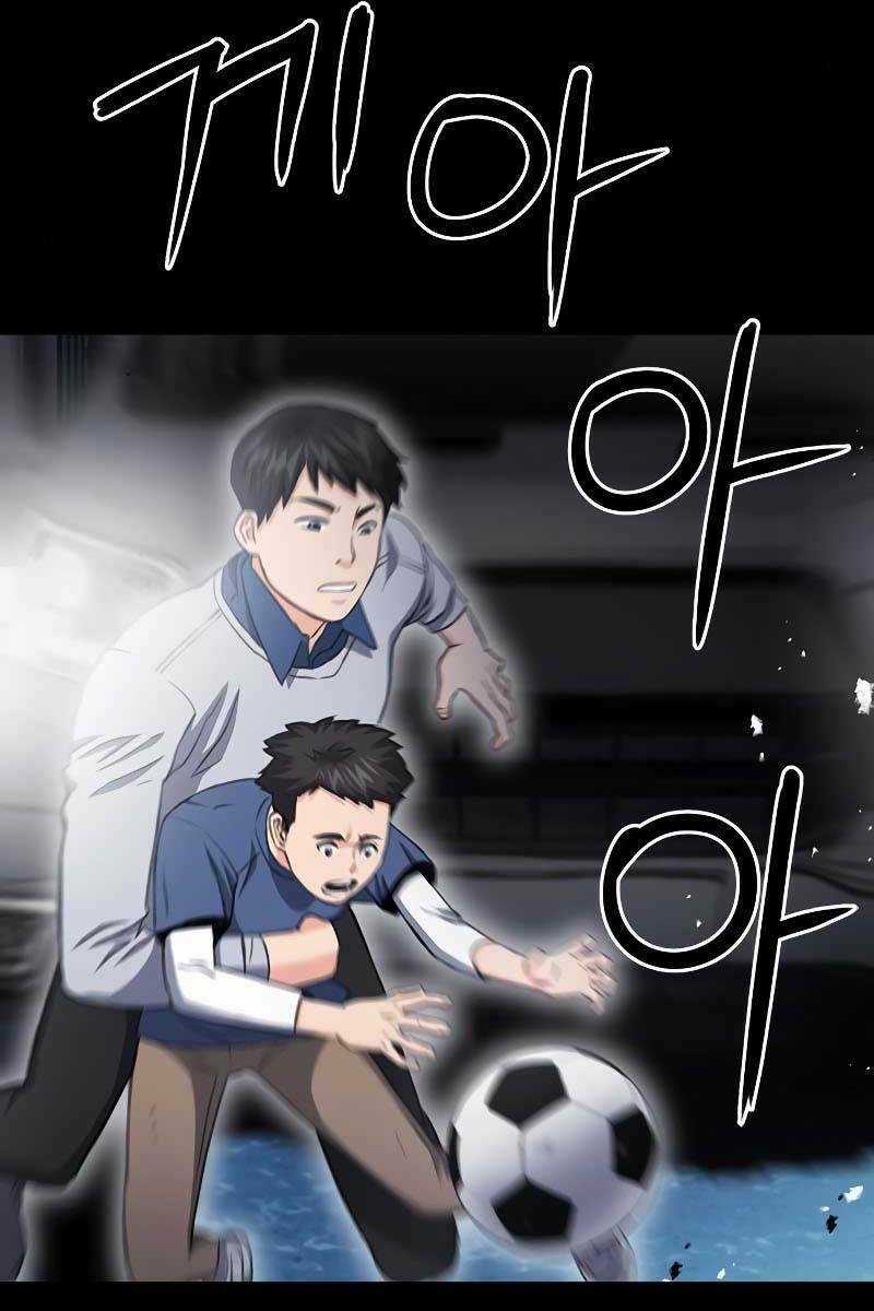 Druid Tại Ga Seoul - Người Hóa Thú Chapter 85 trang 114