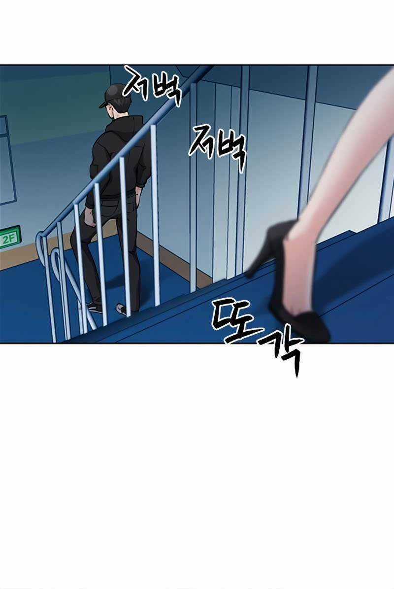 Druid Tại Ga Seoul - Người Hóa Thú Chapter 86 trang 78