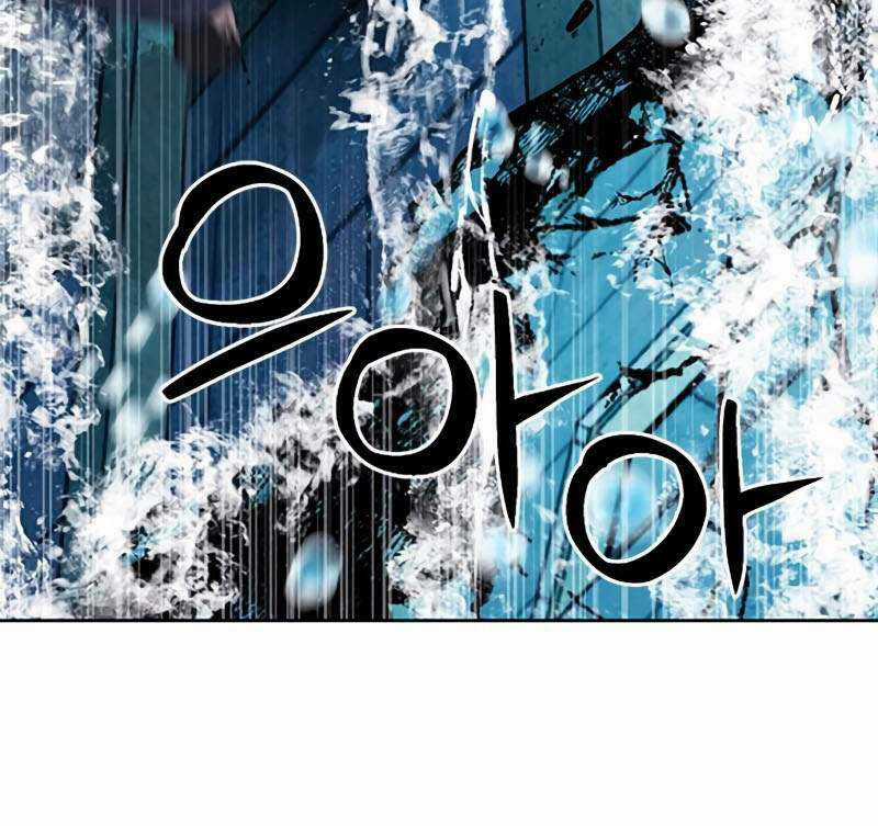 Druid Tại Ga Seoul - Người Hóa Thú Chapter 87 trang 125