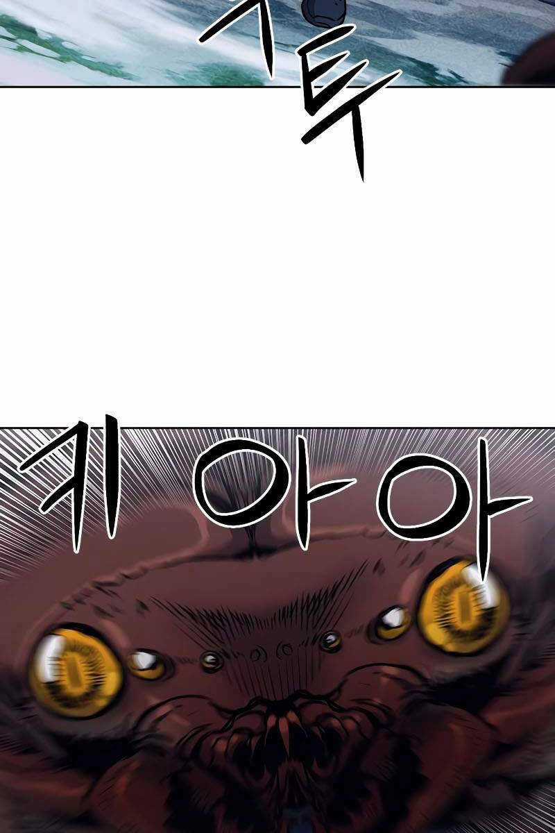 Druid Tại Ga Seoul - Người Hóa Thú Chapter 88 trang 61