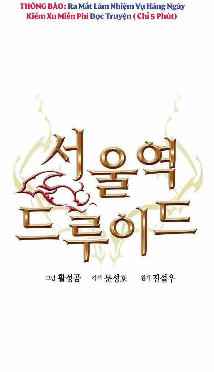 Druid Tại Ga Seoul - Người Hóa Thú Chapter 89 trang 28