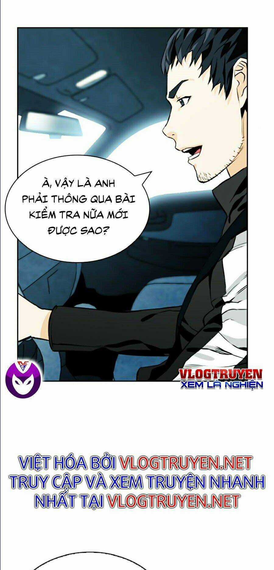 Druid Tại Ga Seoul - Người Hóa Thú Chapter 9 trang 12