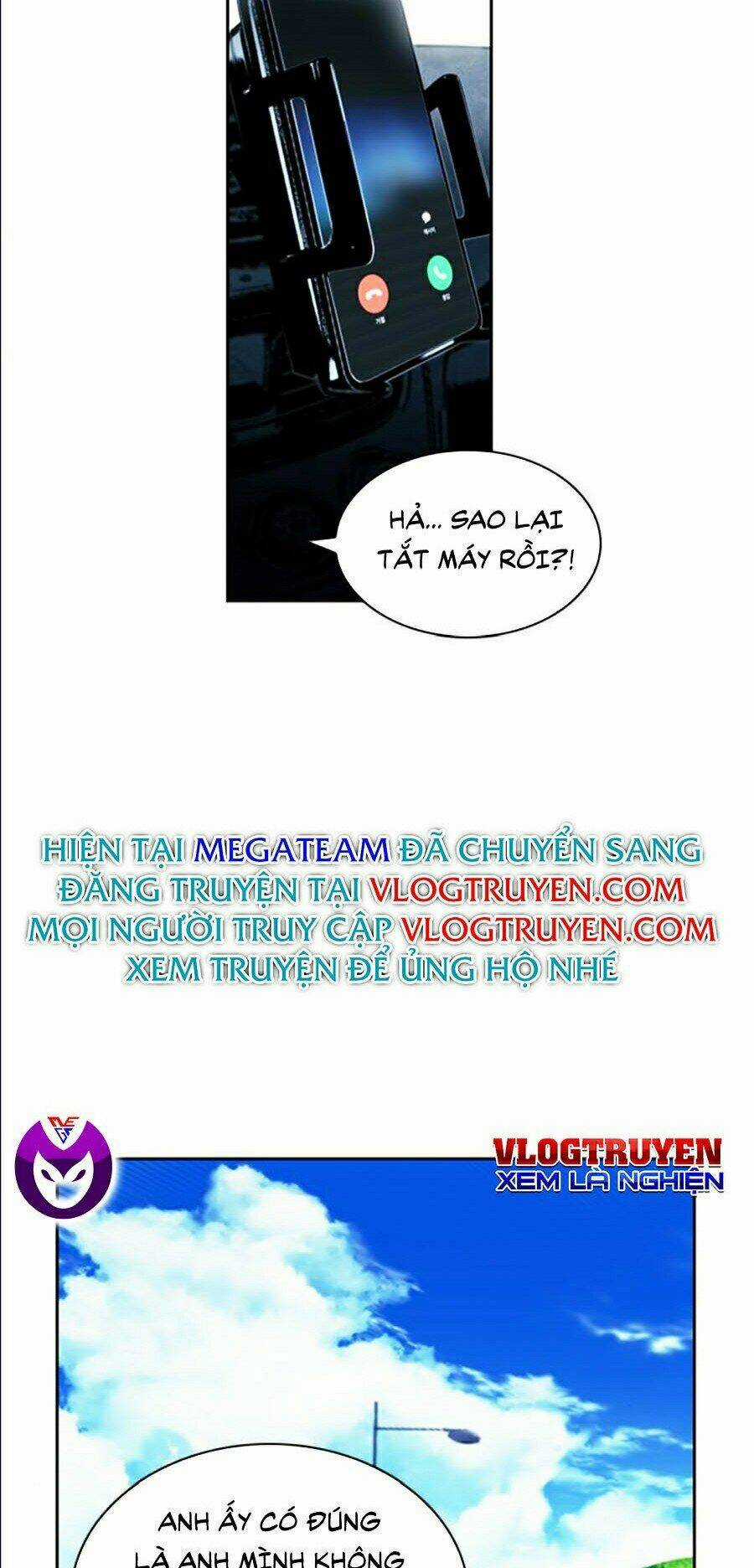 Druid Tại Ga Seoul - Người Hóa Thú Chapter 9 trang 15