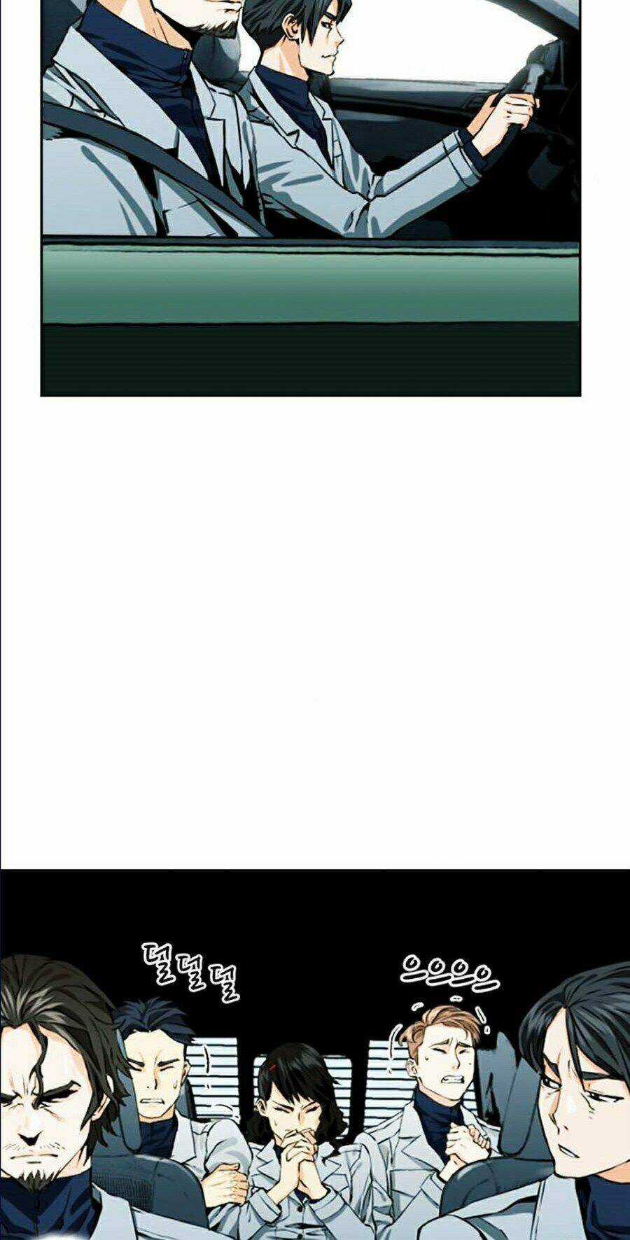 Druid Tại Ga Seoul - Người Hóa Thú Chapter 9 trang 21