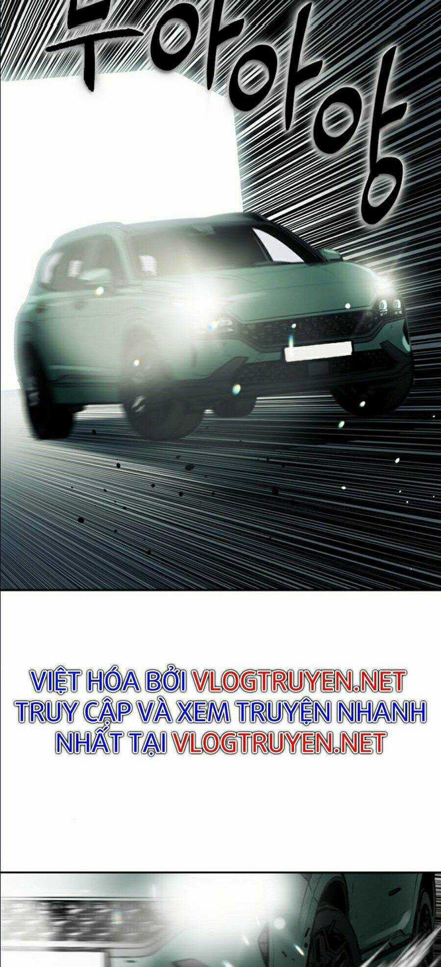 Druid Tại Ga Seoul - Người Hóa Thú Chapter 9 trang 41